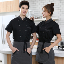  Chef overalls mens short-sleeved catering hotel kitchen back breathable mesh sweat-absorbing chef clothes womens short-sleeved slim-fit