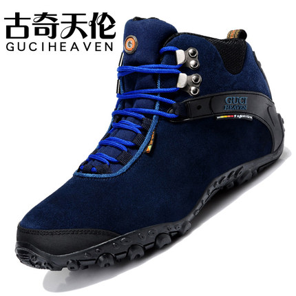 标题优化:古奇天伦保暖加绒雪地靴男靴2014冬季韩版棉鞋潮流男士休闲鞋子男