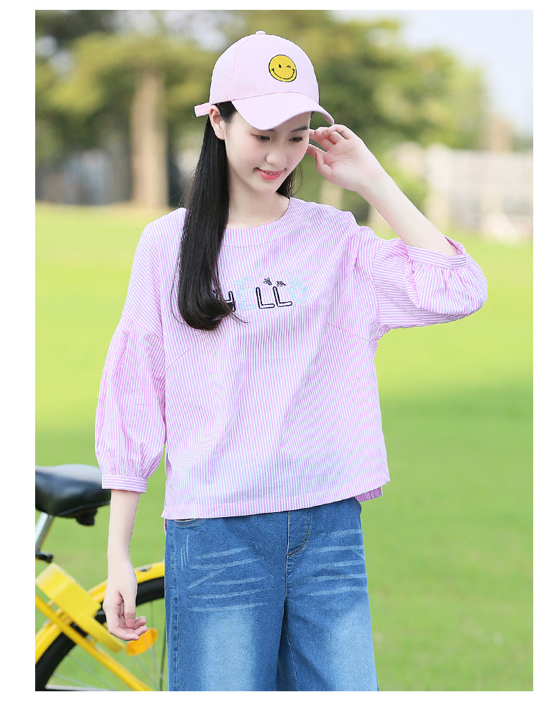 少女春装2018春秋新款初中生上衣女中学生秋季衬衫青少年衬衣女孩