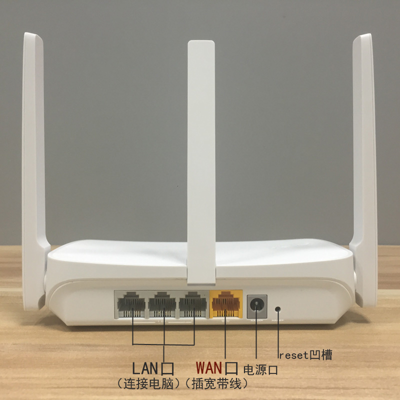 mercury mercury wireless router mw313r home wall king three antenna 300m mini smart wifi signal amplifier fiber broadband high speed bridge mobile wifi enhancement