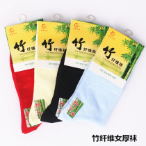 6 pairs of Shali Vutaro cooperation bamboo fiber socks autumn and winter women thick socks breathable deodorant health care and comfort
