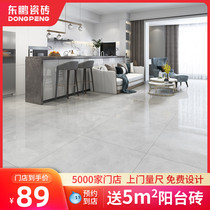 Dongpeng tile Kunlun gray living room floor tile tile floor tile 800x800 full cast glaze modern simple non-slip