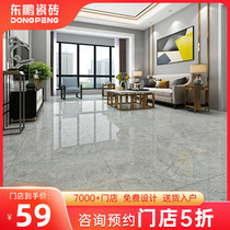 Dongpeng Tile Modern Living Room Grey Imitation Marble Tile 800x800 Floor Tiles Anti Slip Glazed Floor Brick