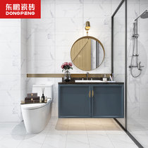 Dongpeng ceramic tile snow white bathroom tile kitchen wall tile wall 300x600 simple modern kitchen tiles