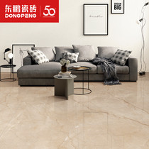East Peng Tile Tower Kurkin Brief Modern Living Room Floor Tiles Through Body Marble Floor Brick Rockboard 750x1500