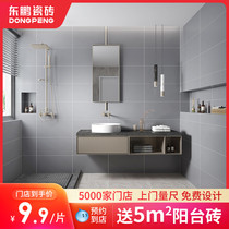 Dongpeng tile modern simple toilet tile Nordic plain matte kitchen tile kitchen gray wall tile bathroom