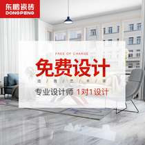 Professional design (available) Dongpeng tile 800x800 living room floor tile bathroom tile tile