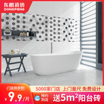 Dongpeng tile Norwegian Rubiks Cube Toilet tile Nordic bread brick kitchen white wall tile glazed tile 300x600