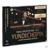 Genuine spot Li Yundi album Chopin Piano Concerto CD classical music piano music
