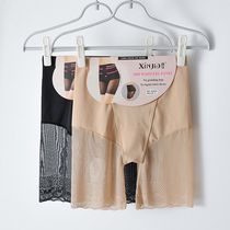 Beam Leg Flat Angle Middle Waist Closedown Underpants Slim no-mark postpartum closets Belly Lift Hip plastic body Pants Waist Beauty Body