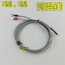 Type K Surface Thermocouple Temperature Probe Thermometer Wire Thermometer Wire Oven Probe Thermocouple Probe