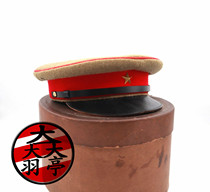 Yu Ting recommended the new version of w big cornice hat historical memorial collection Film and television crew props uniform four or five pancakes ija