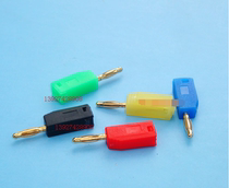 2MM Mini Banana Plug The teaching instrument instrument and power supply 2MM connector Gold-plated 2mm banana socket
