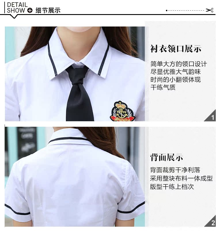 三宅一生日本牌子 初高中學生日本校服套裝學院風女韓國班服日系jk制服春夏季水手服 三宅一生牌子