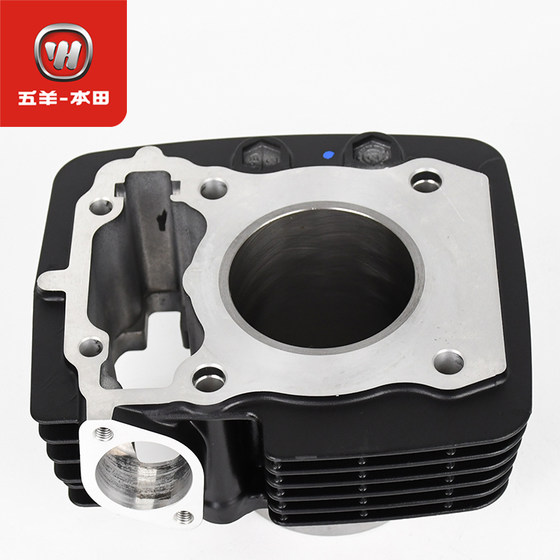 Wuyang Honda CGX150 WH150-10-10A-10B 원래 실린더 블록 세트 중간 실린더 피스톤 링 Wuyang Honda CGX150 WH150-10-10A-10B 원래 실린더 블록 세트 중간 실린더 피스톤 링