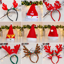 Christmas Hats Children Kindergarten Gifts Adult Dress Up Christmas Ornaments Headgear Headgear Hats
