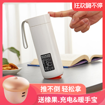 Taiwan Artiart butterfly thermos cup does not pour Cup creative portable stainless steel cup Mid-Autumn Festival teachers Day gift