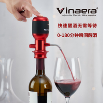 Vinaera Smart Fast Electronic Decanter Electric Red Wine Grape Birthday Gift Elder Couple Men