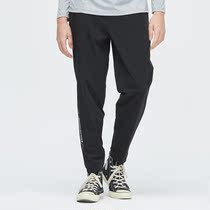 Outdoor quick-drying radish pants mens bunches summer thin high waist slim climbing hiking slim stretch sweatpants