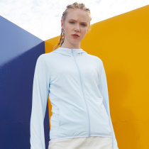 Outdoor sunscreen clothing women Summer thin long sleeve ice silk jacket sports running UV protection breathable skin clothing women