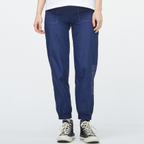 Outdoor quick-drying skin pants womens bunched feet summer ultra-thin sunscreen casual pants loose high waist hiking sports pants