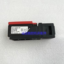 Anshi can EUCHNER NP1-638AS-M 083691 safety switch spot