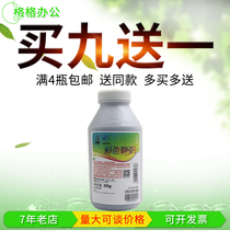 Laisheng Fits hp hp 312 a 1025 175 m 275 Canon 7010 7018 Toner Yellow