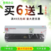 Tianwei LQ630K ribbon core for EPSON LQ635K LQ730K LQ735K LQ615K 630K