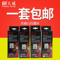 Tianwei suitable EPSON ink L101 T6721 L301 L351 L360 printer with ink supply