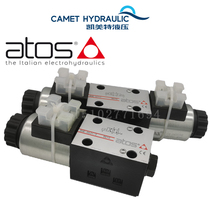 Athos ATOS solenoid valve hydraulic valve SDHE-0639 0630 0631 C- X 24DC