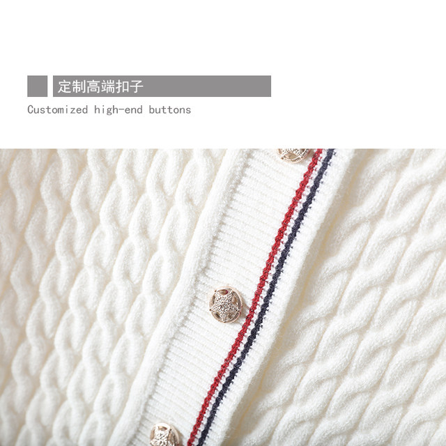 INS ດູໃບໄມ້ລົ່ນແລະລະດູຫນາວ knitted sweater cardigan striped twist thickened sweater loose coat ຂອງແມ່ຍິງ versatile ຂະຫນາດນ້ອຍມີກິ່ນຫອມເທິງ