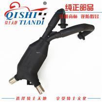 Applicable to Suzuki Lichi GW250 exhaust pipe GW250F GW250S exhaust pipe muffler front half body
