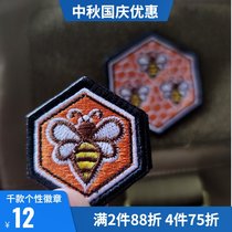 BEE BEE embroidery Velcro chapter outdoor schoolbag sticker armband badge sewing sticker personality morale chapter