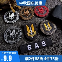 British 2 2nd Special Air Service Corps SAS military fans badge embroidery Velcro armband PVC rubber household outsourcing stickers