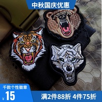 Tiger Wolf bear animal head embroidery Velcro seal outdoor tactical bag sticker assault armband badge sewing cloth
