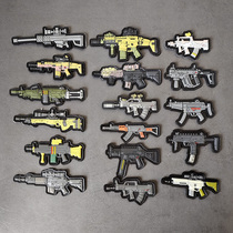 Q Shape Weapons Badge PVC Soft Rubber Magic Sticker Hook Face Badge Tactical Morale Personality Arm Chapter Outdoor Backpack Sticker