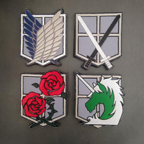 Giant Embroidered Magic Stick of incoming percussion Cartoon Free Wing Fabric Stick Badger Backpack Decorate Personality Logo