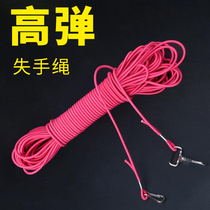 Lost rope rope fishing rope telescopic fishing rope Telescopic fishing reservoir Special fish slip fishing rod automatic contraction is super strong