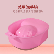 Nail bubble hand bowl high-end thickened double-layer single-layer exfoliation softens dead skin nails Hand cleaning and care tools