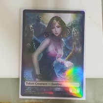 B22 Spiritually Terracotta ten thousand wise shiny derivatives Lylena cemetery Titanic wilderness