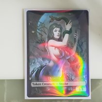 B1 1 Dead Snake Wanzhi Shine Derivative Ophiomancer Snake Sorcerer