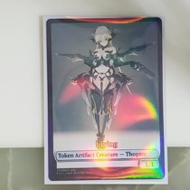 A11 - wing machine Wanzhi derivative walking hangar Tezri modified forging oven Blaya Cée