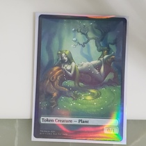 G01 Plant Shimon - Wan - derivative creature of Zandica Song of Nisa Zandika Avengers