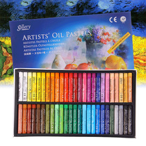 South Korean ally oil painting stick 12 color 25 color novice medium thick oil painting stick 50 color professional grade soft painting brush set children oil crayon beginner 12 color oil painting stick