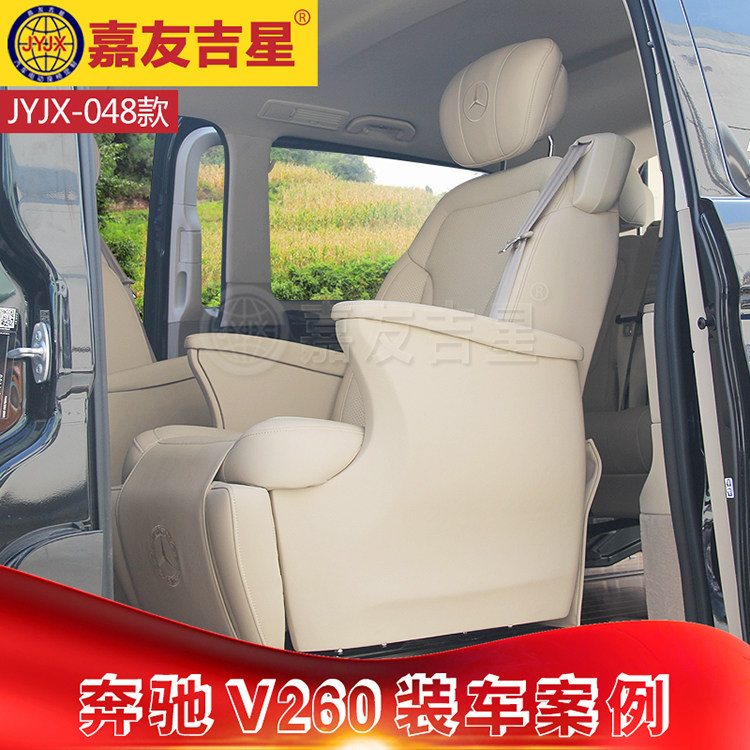 福建奔驰威霆122与威霆区别_奔驰威霆_福建奔驰威霆论坛