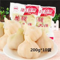 Money Jiang Cards Crystal Sugar Garlic Bagged Marinated Garlic Sugar Garlic Head White Sugar Vinegar Garlic Cured Garlic Leftovers