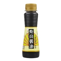 Hubby brewed sushi sauce crude 100 ml sushi material ingredient mustard tattoo sauce