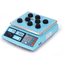 Industrial counting scale weighing 3kg 6kg 15kg 30kg Industrial points accurate high-precision weighing 0 1g