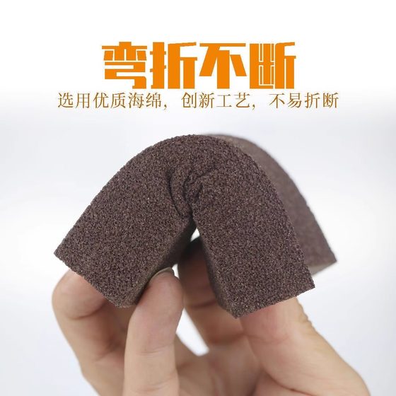 나노 콘 스폰지 매직 마법 와이프 주방 청소 식기 브러시 바닥 검은 먼지 제거 녹 제거 마법 도구 나노 콘 스폰지 매직 마법 와이프 주방 청소 식기 브러시 바닥 검은 먼지 제거 녹 제거 마법 도구