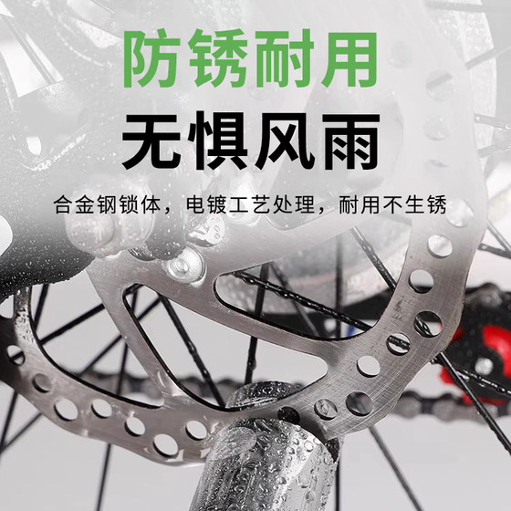 자전거 전기 자동차 방지 잠금 편리한 휴대용 잠금 디스크 브레이크 잠금 오토바이 자물쇠 방지 잠금 장치 산악 자전거 잠금 자전거 전기 자동차 방지 잠금 편리한 휴대용 잠금 디스크 브레이크 잠금 오토바이 자물쇠 방지 잠금 장치 산악 자전거 잠금